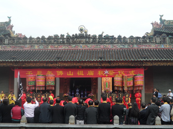 2012年佛山祖庙秋祭仪式